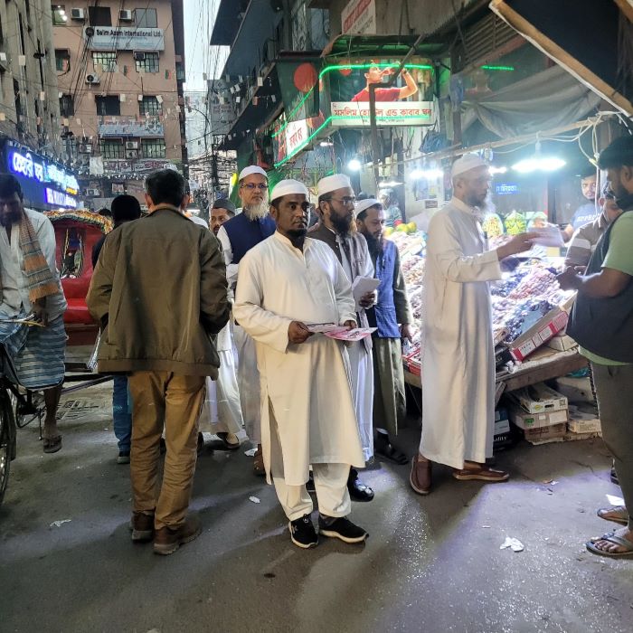 প্রস্তুতি সম্পন্ন: শুক্রবার ইসলামী আন্দোলনের নগর সম্মেলন